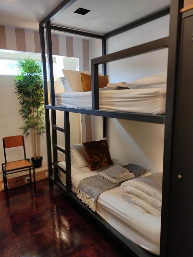 Caruma Surf Hostal Matosinhos (Porto)